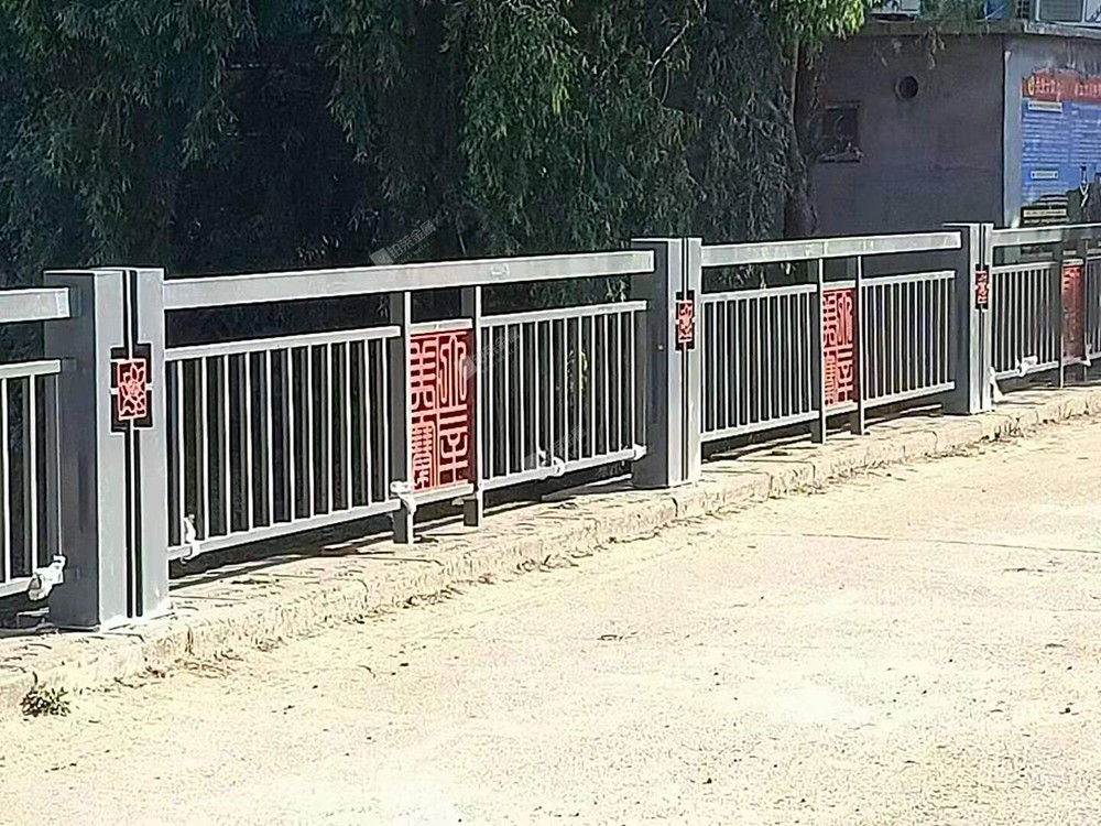 河道橋梁護欄